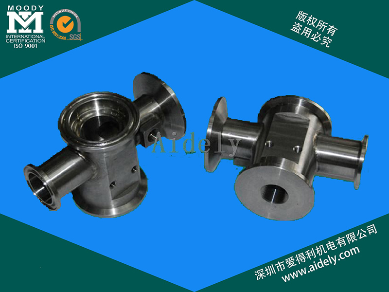 什么是精密零件加工工艺基准